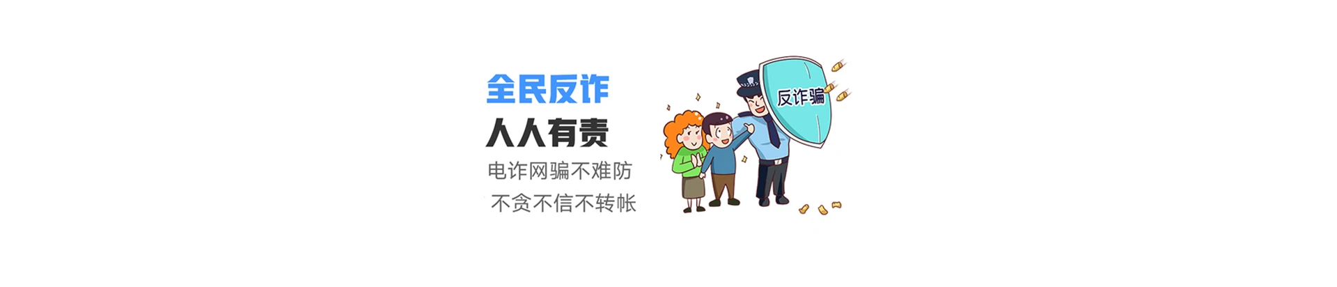 台江区联通宽带